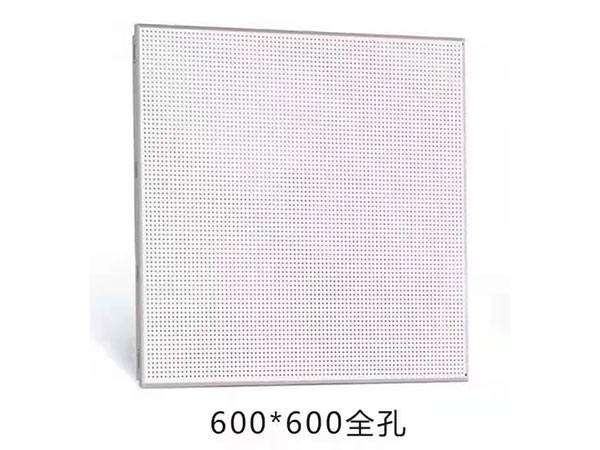 600*600全孔