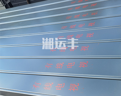 槽式橋架的不同配置要求