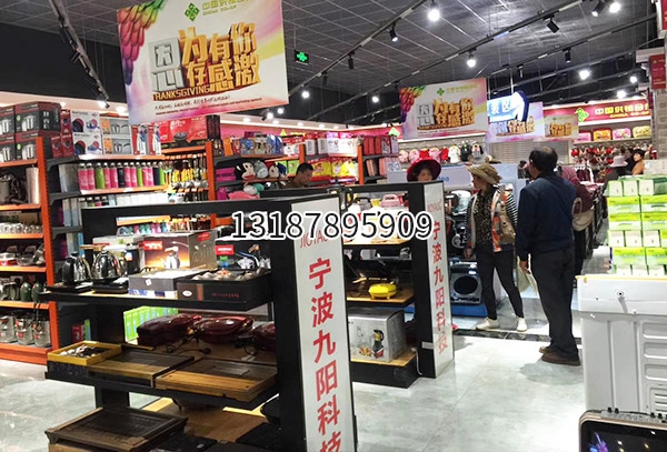 昆明白邑超市货架多少钱