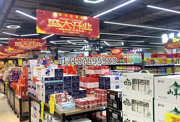 昆明大型超市货架批发价格