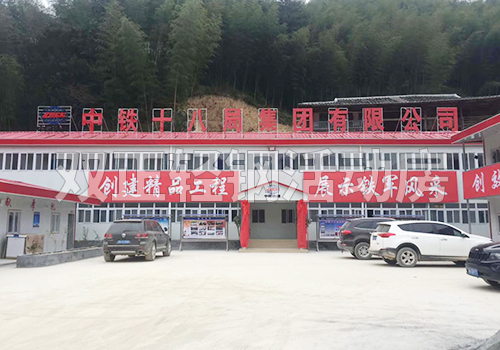 昆明双正活动房厂家关于集装箱活动房自行搭建的建议