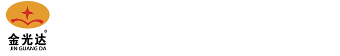 昆明金光达电缆有限公司_Logo