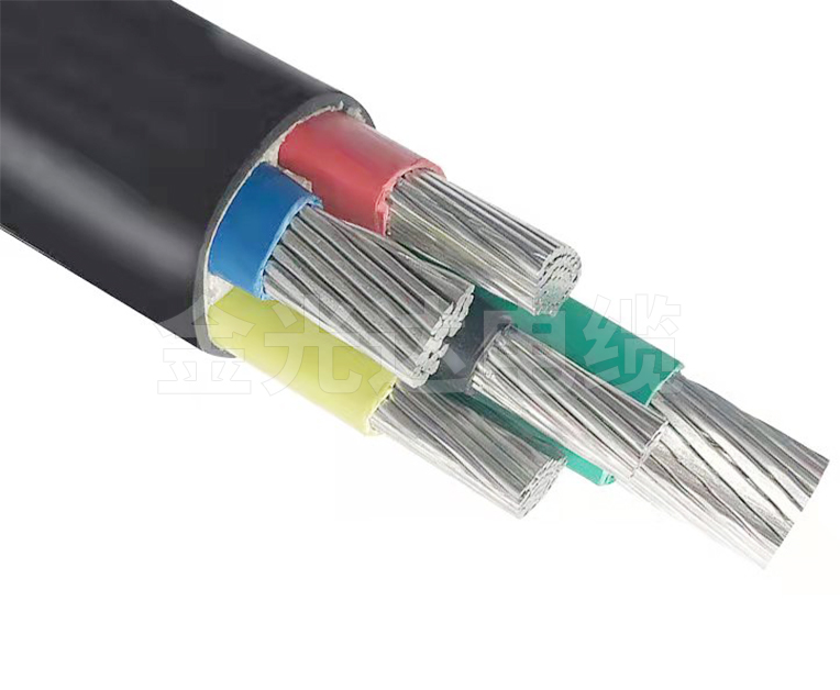 鋁芯低壓電纜 (3)