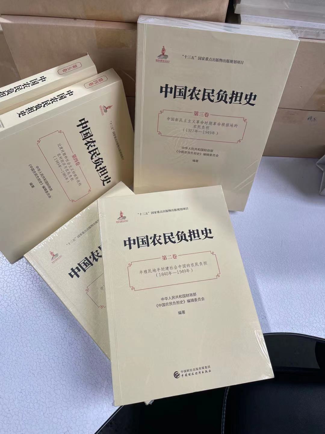 北京印刷厂告诉您企业选择书刊印刷厂家的方法与注意事项？