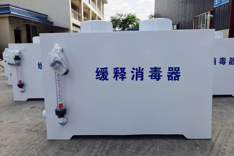 緩釋消毒器