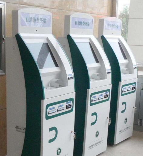 医院触摸自助终端