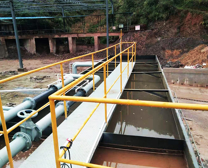 贵州贵定竹林沟铅锌矿采矿废水处理设备