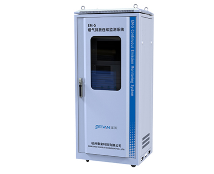EM-5型 煙氣排放連續監測系統（化工廠專用）
