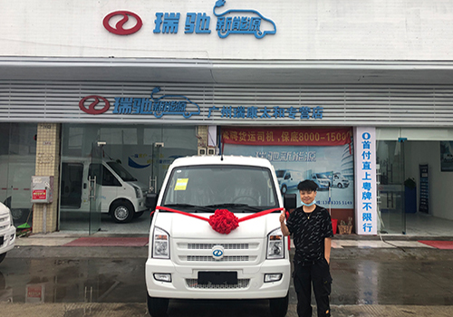 如何选购纯电动面包车？