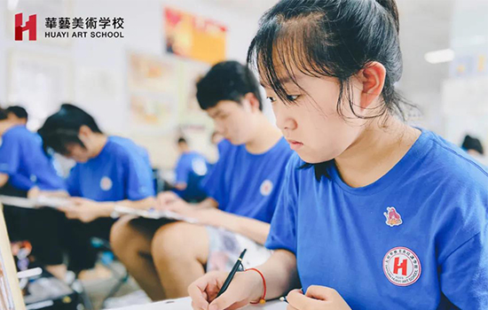 校考资讯 | 天津美术学院2022年校考公告出炉，附往年考题和文化录取线分析