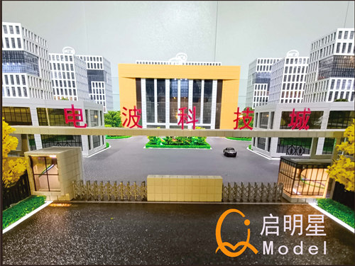 新鄉建工工業園房地產沙盤模型