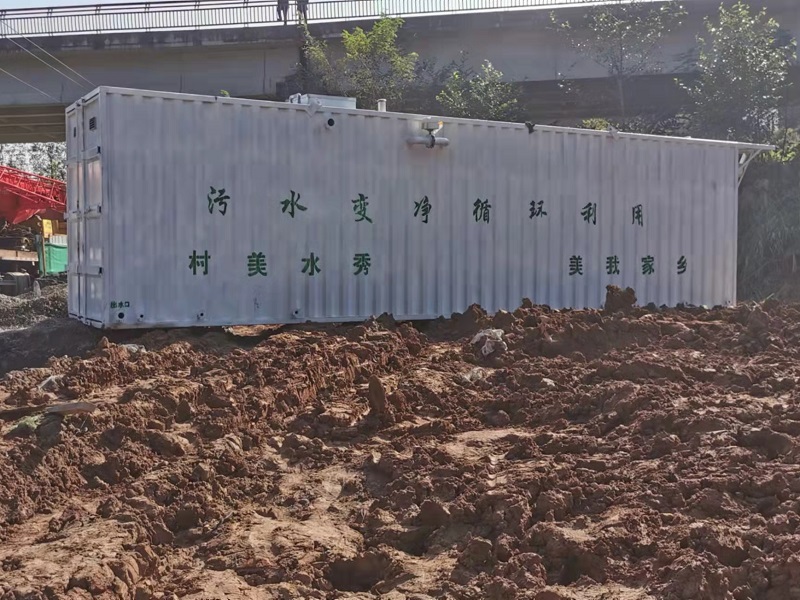 污水处理设备现场安装案例