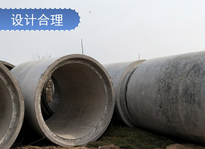 西咸新区水泥管生产厂家的钢筋混凝土水泥管采用芯模振动工艺技术