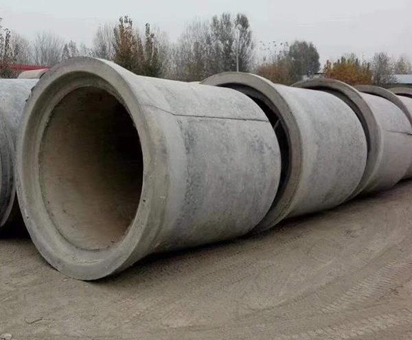 西安富宇水泥制品廠供應市政工程水泥管及鋼筋混凝土排水管生產銷售 規格齊全