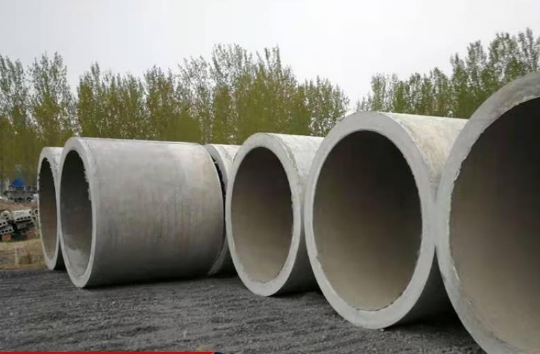 陕西西安钢筋混凝土排水管生产厂家