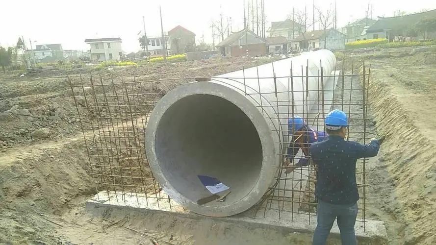 鋼筋混凝土排水管供應商