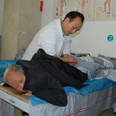 推拿实习