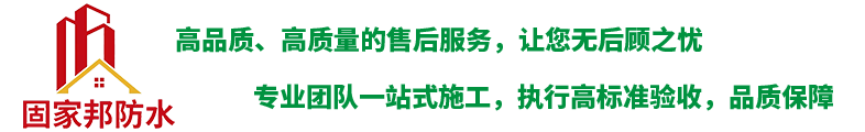 亚才建材_Logo