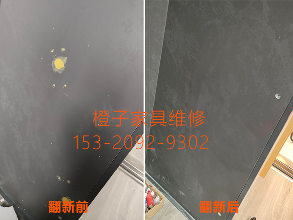 沙发维修翻新 沙发维修翻新