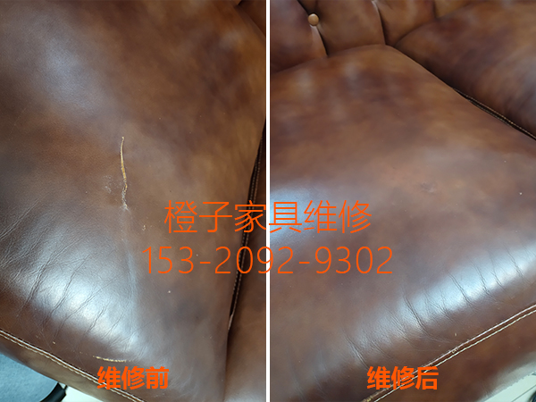 重庆旧沙发翻新:客厅沙发要怎样正确的清洁与保养? 重庆旧沙发翻新:客厅沙发要怎样正确的清洁与保养?