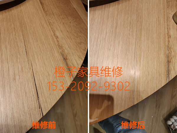家具开裂常见的填补方法是什么? 家具开裂常见的填补方法是什么?