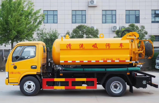 清洗吸污车