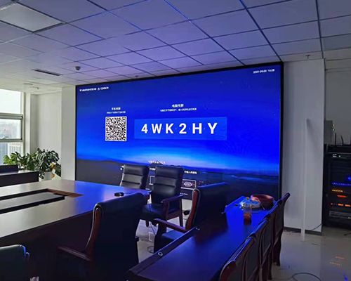 会议室室内LED显示屏P2