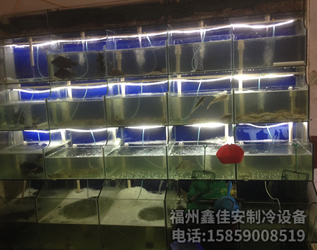 海鲜养殖池