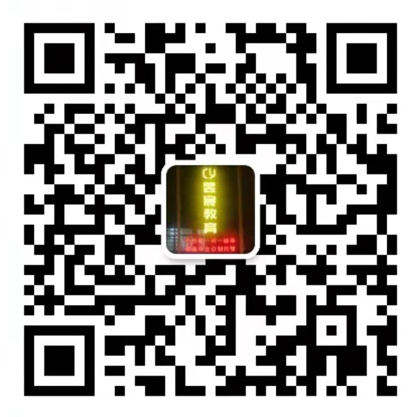 太原一对一辅导