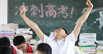 太原文化課一對一補習