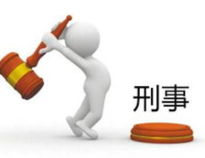 我在民间借贷中遇到诈骗了吗？