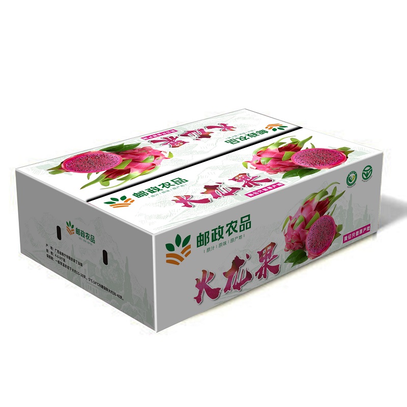 广西水果包装纸箱