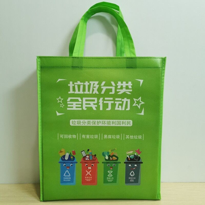 南宁手提袋印刷