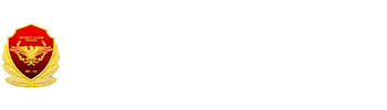 重庆大足保安培训学校