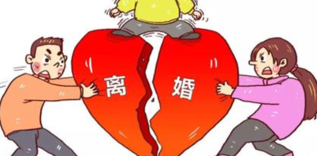 父母出資購房離婚時房產如何分割深圳律師為你解答