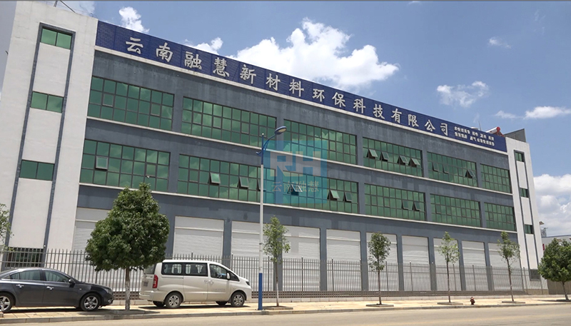 云南一体化污NBA买球官网（中国）集团有限公司设备