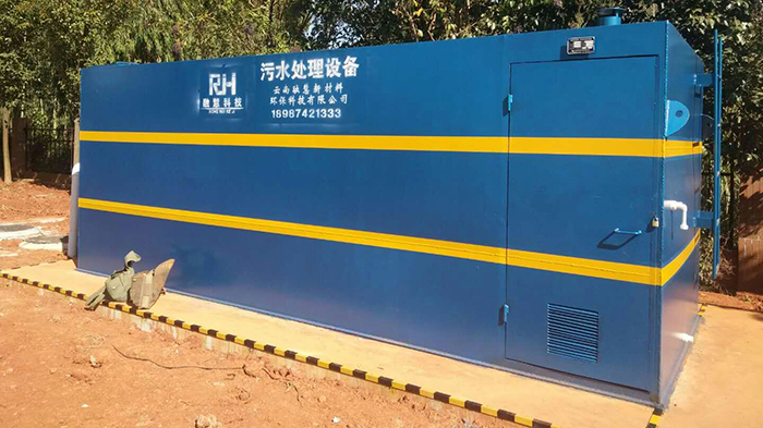 融慧科技致力于污水处理设备生产制造