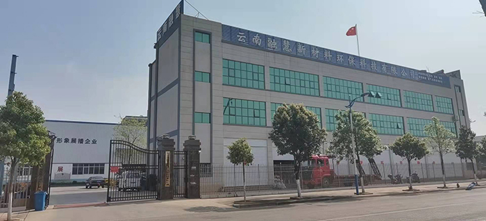 公海赌船网址