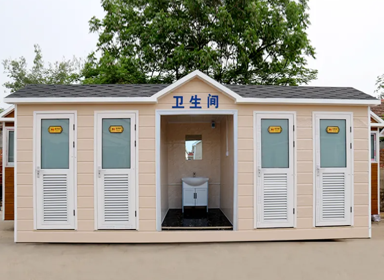 裝配式移動廁所對環境保護的優勢介紹