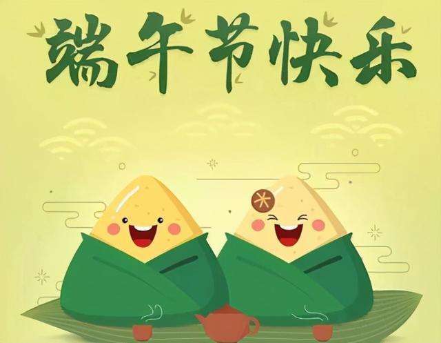 垃圾桶厂家2023年端午节放…