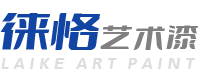 福州徠恪裝飾材料有限公司_Logo