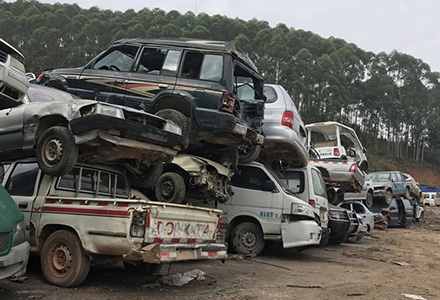 報廢機動車回收