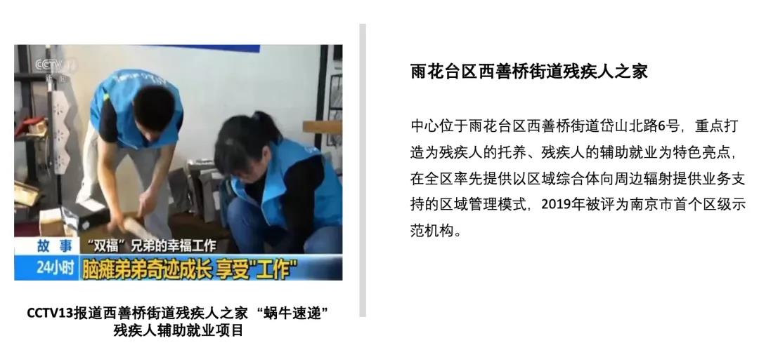 圖2.jpg