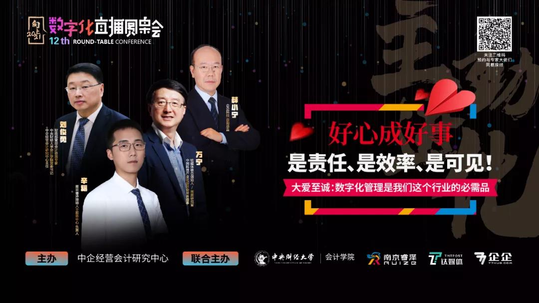 圖11.jpg
