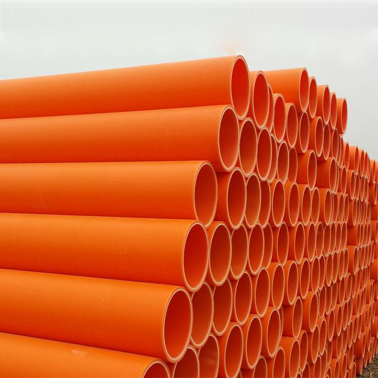 What is the scope of application of PVC water supply pipe?
