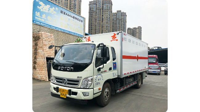 ?；洳貛杰?/></div><h3>?；洳貛杰?/h3>
                        </a></li> 
 
                    </ul>
                </div>
                <!--翻頁-->
               <div class=