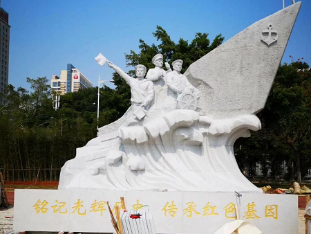 福建廈門市思明區南京海軍軍區主體雕塑