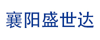 襄陽市盛世達人力資源_Logo