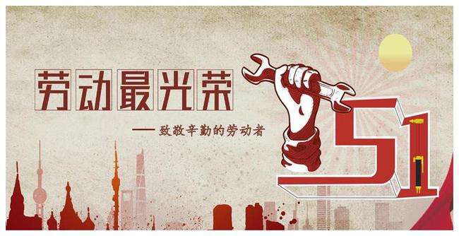 成都铝合金地垫厂家