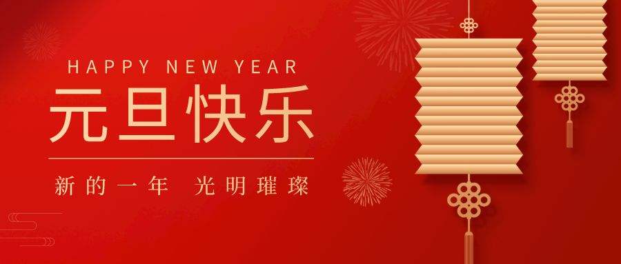 成都铝合金地垫厂家